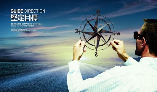 太原鋼結(jié)構(gòu)公司企業(yè)文化建設很有必要嗎？