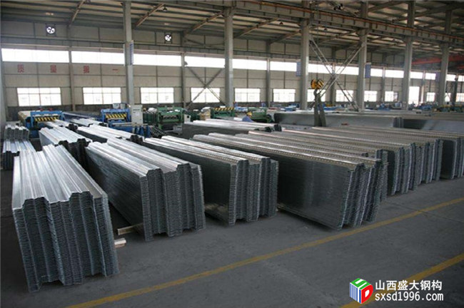 了解山西樓承板生產(chǎn)廠家定價(jià)，讓您在選購(gòu)時(shí)心中有數(shù)-山西盛大鋼構(gòu)