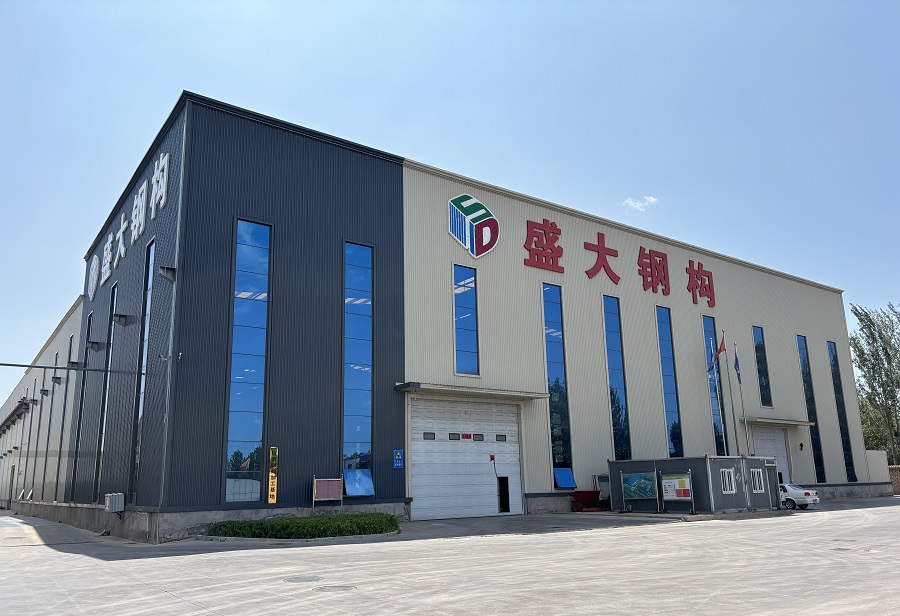 山西鋼結(jié)構(gòu)工程首選：盛大鋼結(jié)構(gòu)，以實(shí)力鑄就非凡品質(zhì)